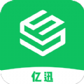 亿迅2021首发版APP图标