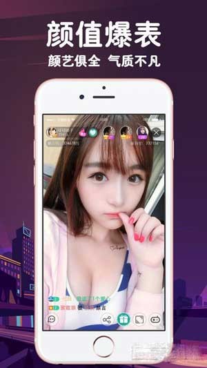 丝瓜短视频APK