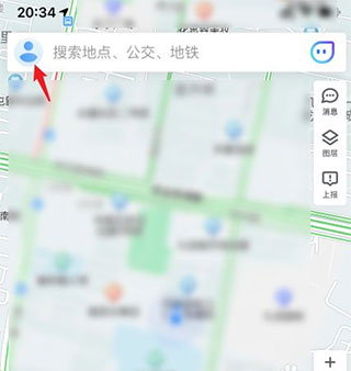 腾讯地图怎么标注商家位置1