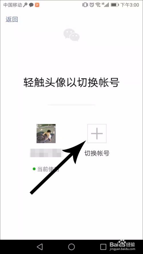 每日一淘app下载安装截图20