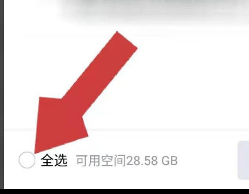 环球网校下载的视频怎么提取出来5