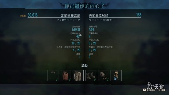 二师兄网9