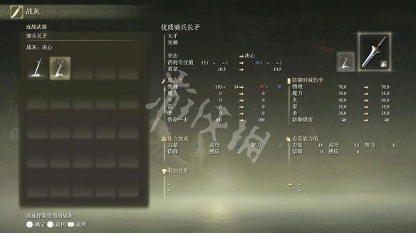 二师兄网2