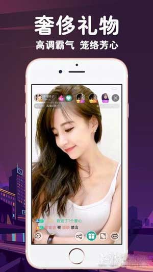 丝瓜短视频APK