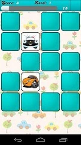 Cars Memory Game