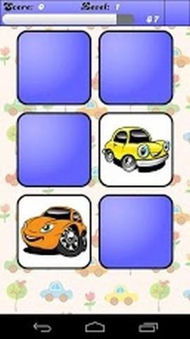 Cars Memory Game