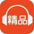 喜马拉雅精品APP图标