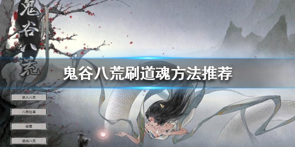 二师兄网1