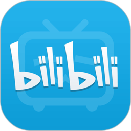 bilibili蓝色概念版APP图标