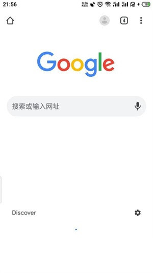 谷歌浏览器APP截图