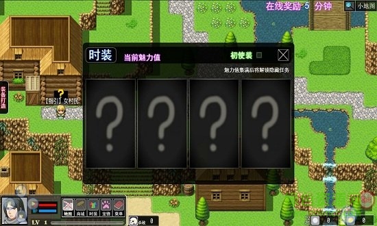 神迹大陆2破解无敌版