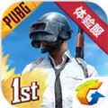 pubg mobile国服2021游戏