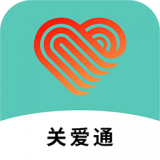 关爱通APP图标