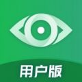 3D护眼APP图标