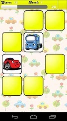 Cars Memory Game