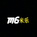 M6米乐官方