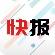 新闻快报APP图标