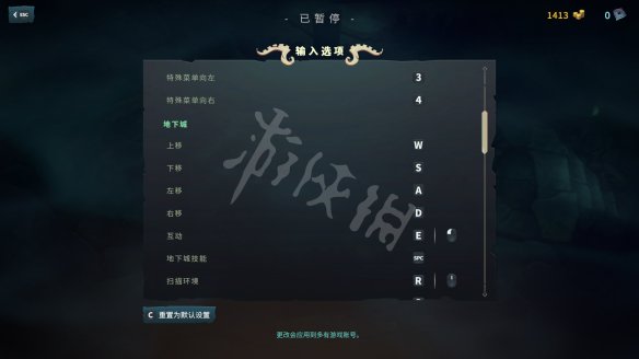 二师兄网