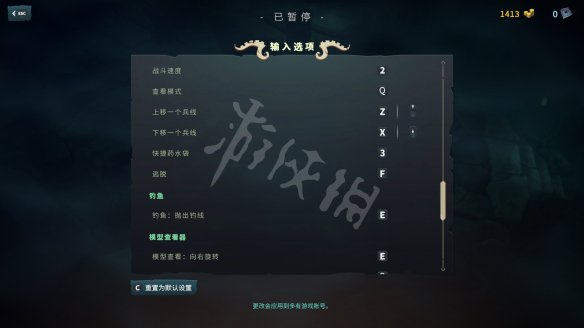 二师兄网