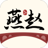 燕赵市民云app