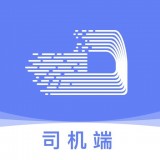 长久运输APP图标