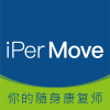 iPerMove appAPP图标