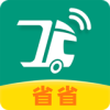 省省回头车appAPP图标