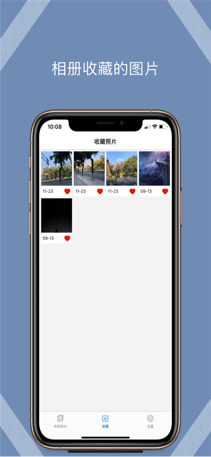 照片exif工具app