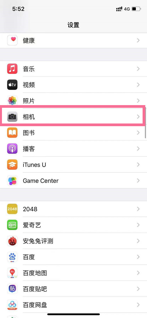 iphone13有没有微距功能