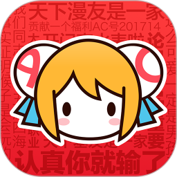 acfun官方APP图标