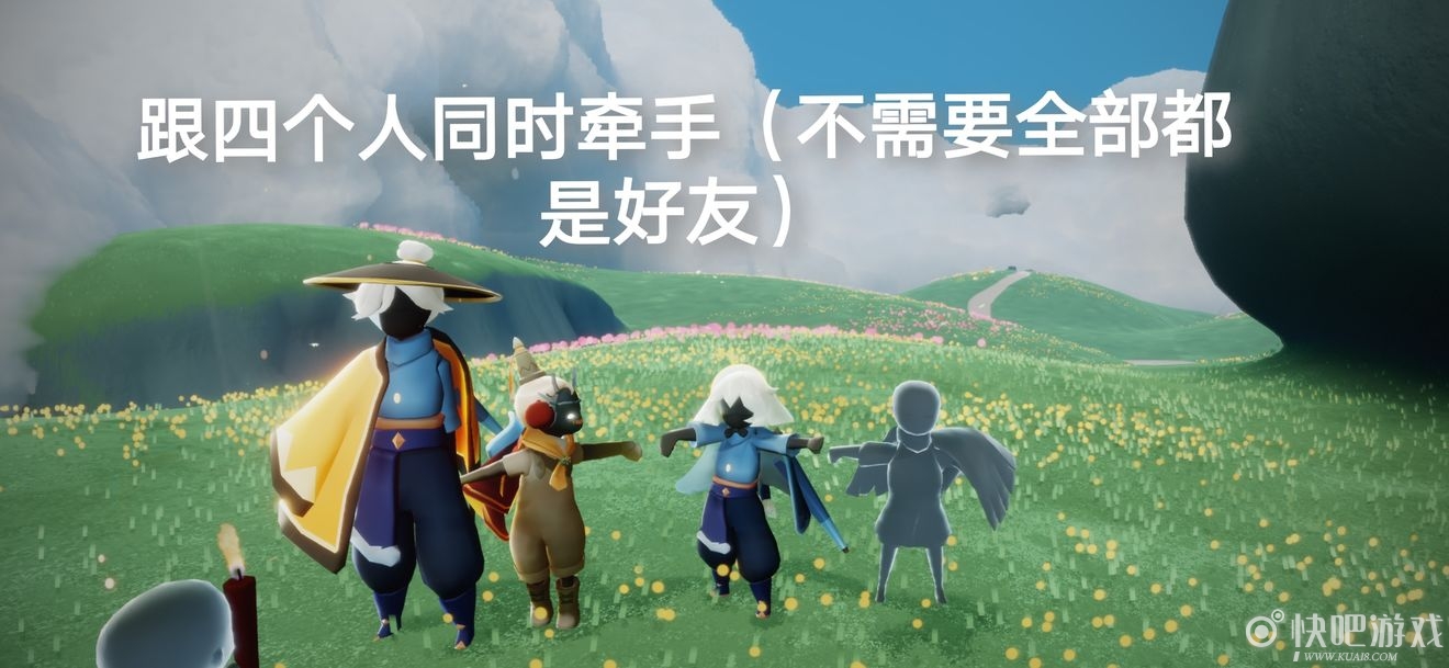 光遇11.19每日任务介绍