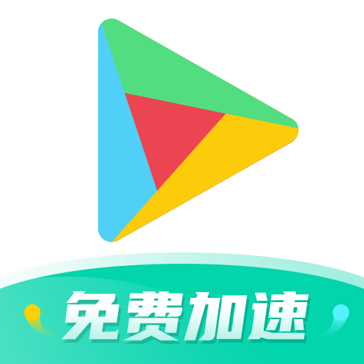 OurPlay 官网下载