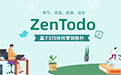 ZenTodoAPP图标