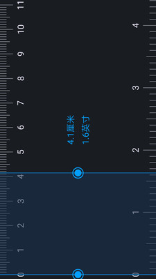 手机尺子测量器APP截图