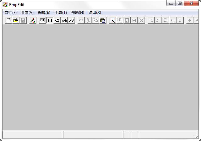 Bmpedit(位图编辑)截图