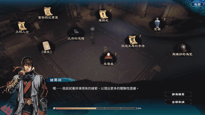 二师兄网