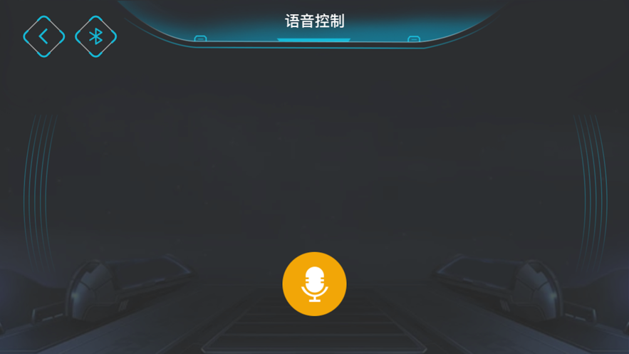 启蒙模动力app