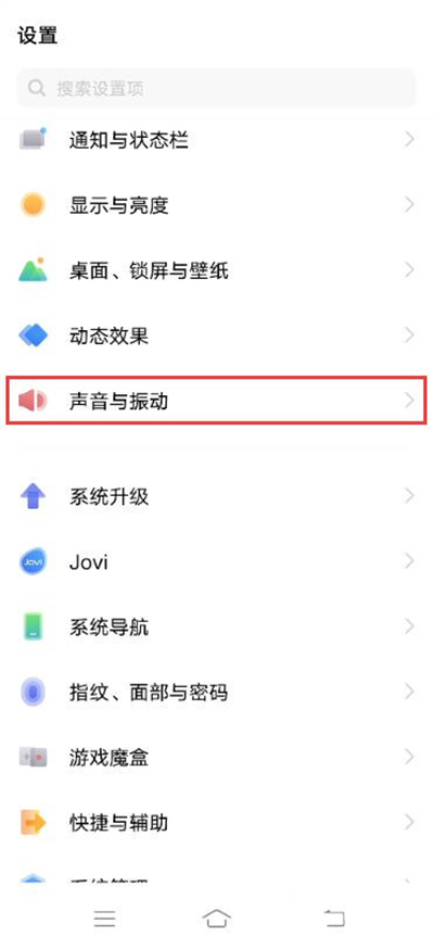 耳机返听效果可以帮助我们在听音乐的时候听到自己的声音，非