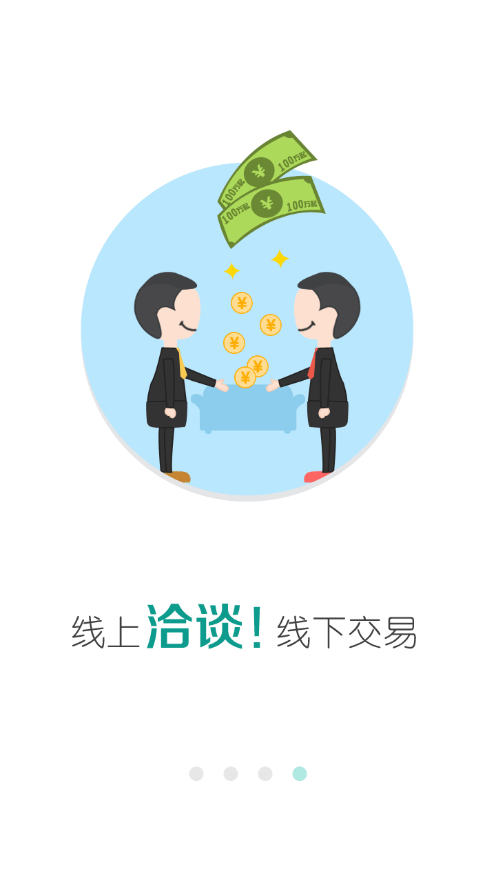 金库网