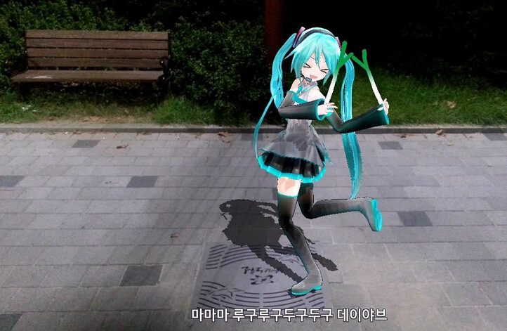 初音音乐会AR