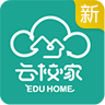 宁夏教育中小学空中课堂登录APP图标