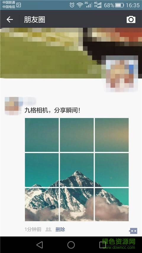 拍摄