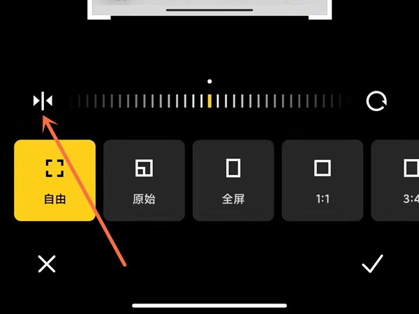 小米手机镜像功能怎么打开