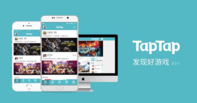 taptap账号冻结了还能不能玩游戏