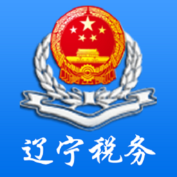 辽宁办税APP图标