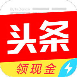 今日头条精简版APP图标