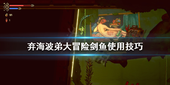 二师兄网1