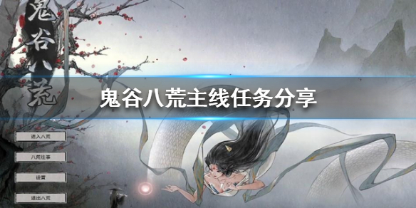 二师兄网1