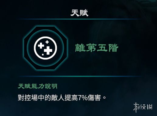 二师兄网9