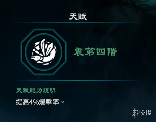 二师兄网8